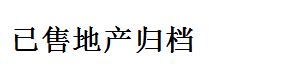 ۵ز鵵