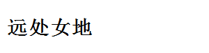 ԶŮ